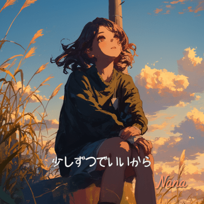Sukoshi zutsu de ii kara (Full) Front Cover