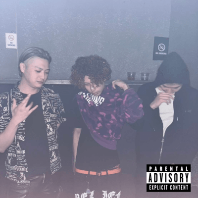 Sniff (feat. lil setter & Guru) Front Cover