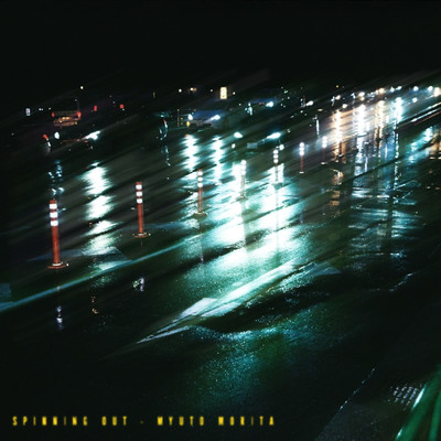 Spinning out Front Cover