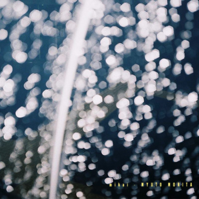 mikai Front Cover