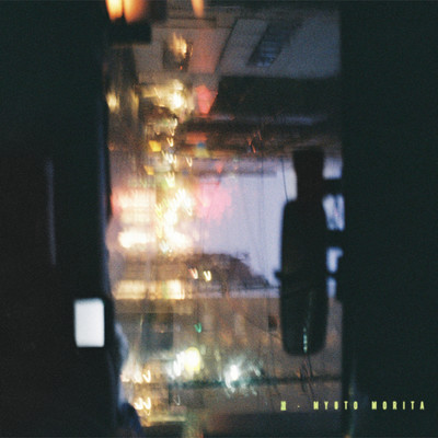 誰のジャケット写真