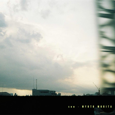 sou Front Cover