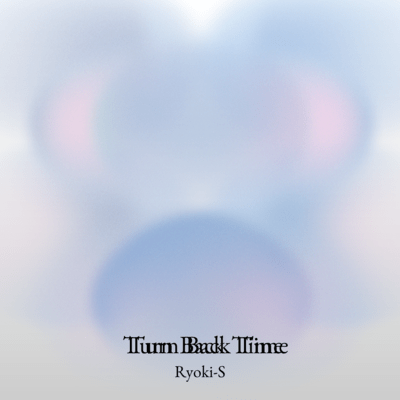 Turn Back Time Front Cover