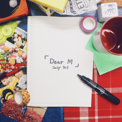Dear M Front Cover