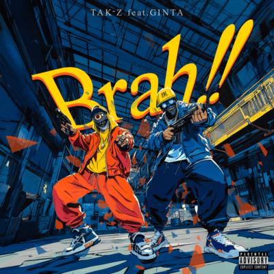 Brah!! (feat. GINTA)のジャケット写真