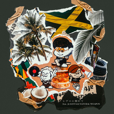 Reggea ni horete (feat. Jr.SANTA & NATURAL WEAPON) Front Cover