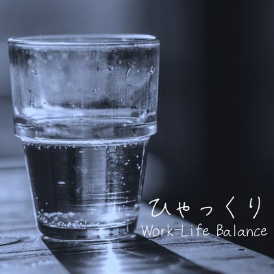 Hyakkuri Front Cover