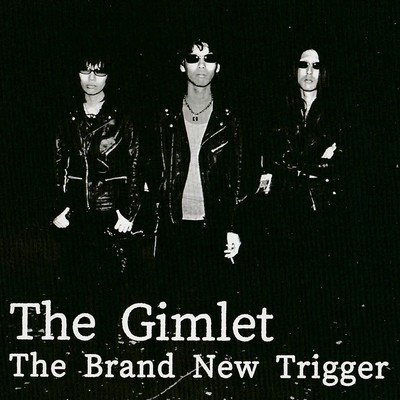 The Brand New Trigger Front Cover
