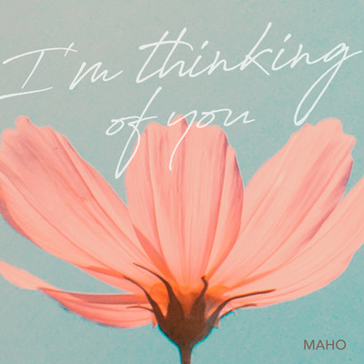 I'm Thinking Of You Front Cover