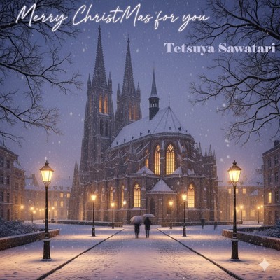 MerryChristMas for youのジャケット写真