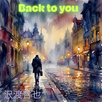 Back to you Front Cover