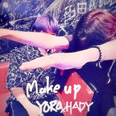 Make up Front Cover