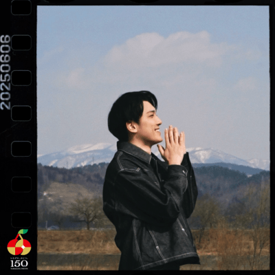 一途 (feat. しおたん)のジャケット写真