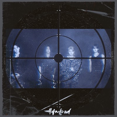 Four of a Kind Front Cover