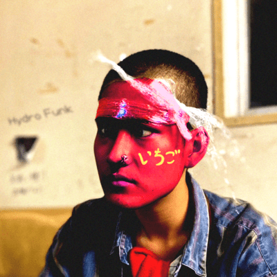 いちごのジャケット写真