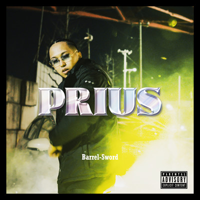 PRIUSのジャケット写真