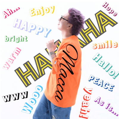 warm smile Front Cover