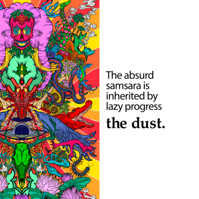 The absurd samsara is inherited by lazy progressのジャケット写真