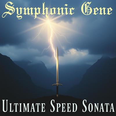 Ultimate Speed Sonata Front Cover