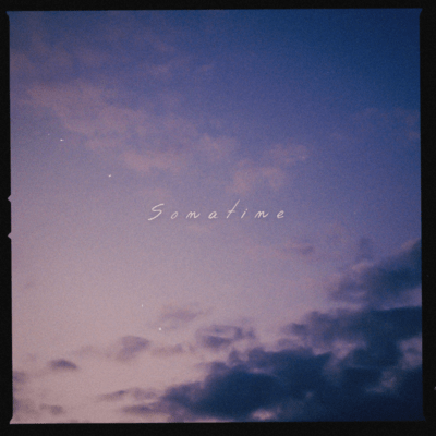 Sonatine Front Cover