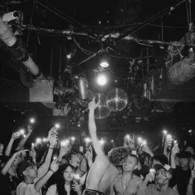 Blackboard Front Cover