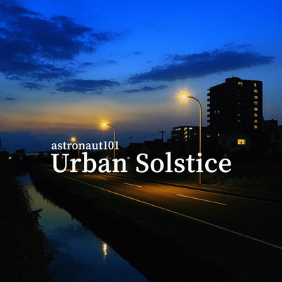 Urban Solstice Front Cover