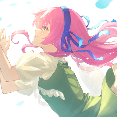 EVE (feat. GUMI SV) Front Cover