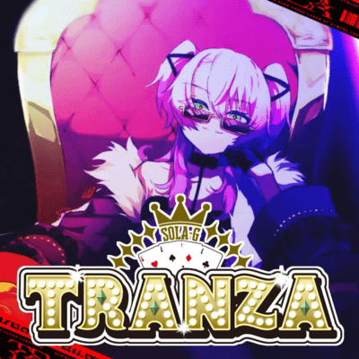 Tranza Front Cover