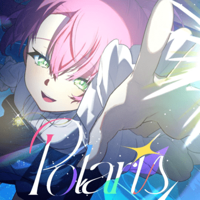 Polaris Front Cover
