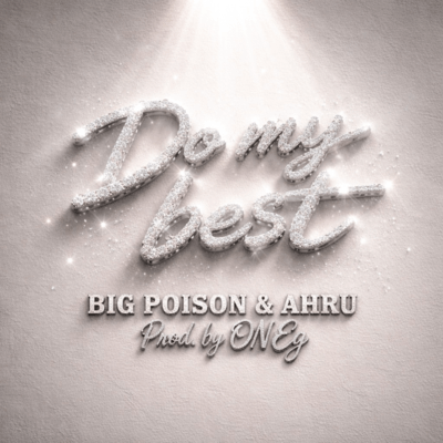 Do my best Front Cover