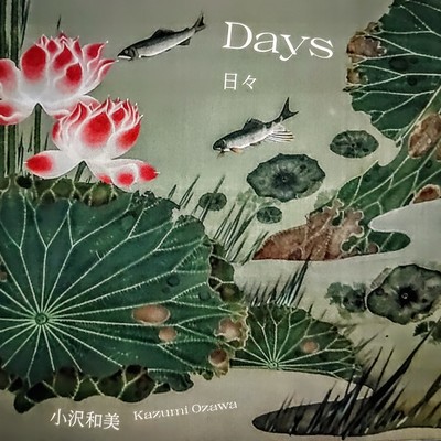 Daysのジャケット写真