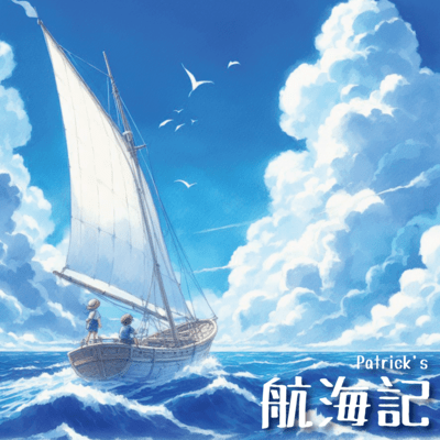 The Voyage Front Cover