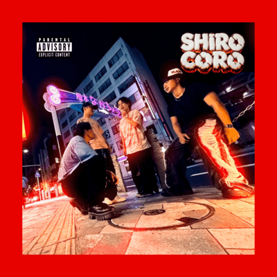 SHIROCOROのジャケット写真