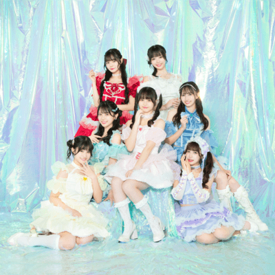 Getsu kara Kin made Front Cover