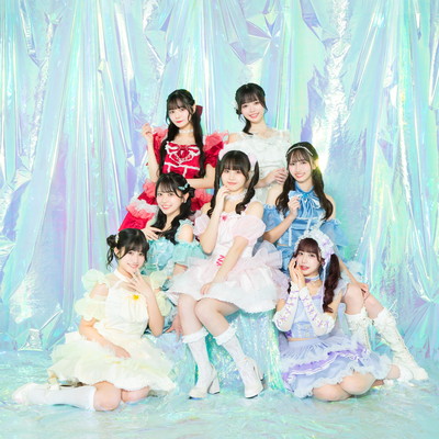 待っていてねのジャケット写真