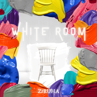 White Room (feat. 夢ノ結唱 ROSE)のジャケット写真
