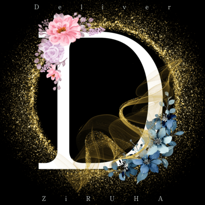 Deliver (feat. Yumenokessho ROSE) Front Cover