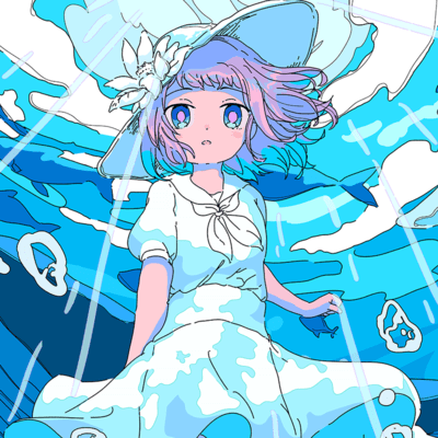 あの夏を泳いで、 (feat. 鏡音リン)のジャケット写真