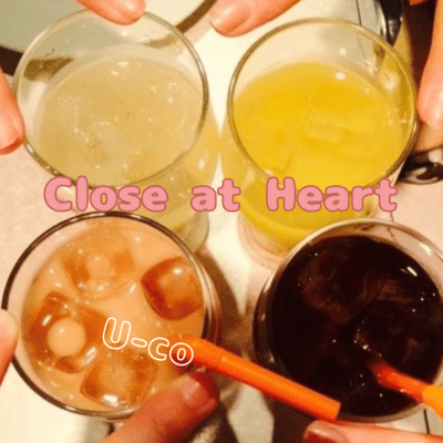 Close at Heart Front Cover