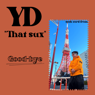 Good-byeのジャケット写真