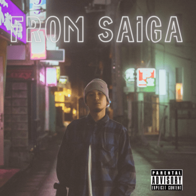 from saiga Front Cover