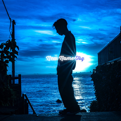 New Name Tag Front Cover