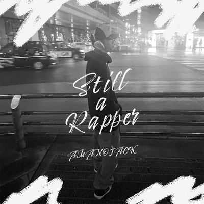 Still a Rapper Front Cover