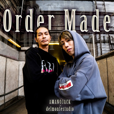Order Made (Instrumentals) Front Cover