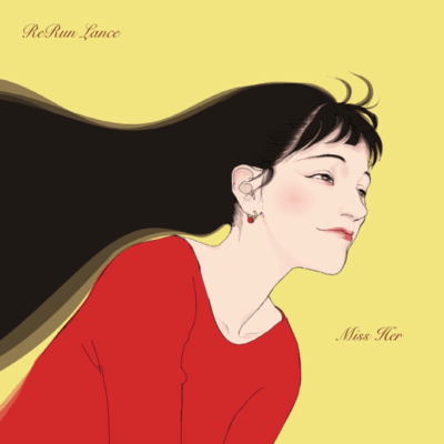 Miss Her Front Cover