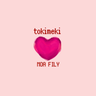 tokimeki Front Cover