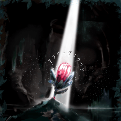 underground Front Cover