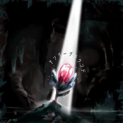 underground Front Cover