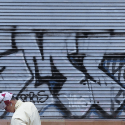 Walking Around The Cityのジャケット写真