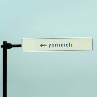 yorimichi Front Cover